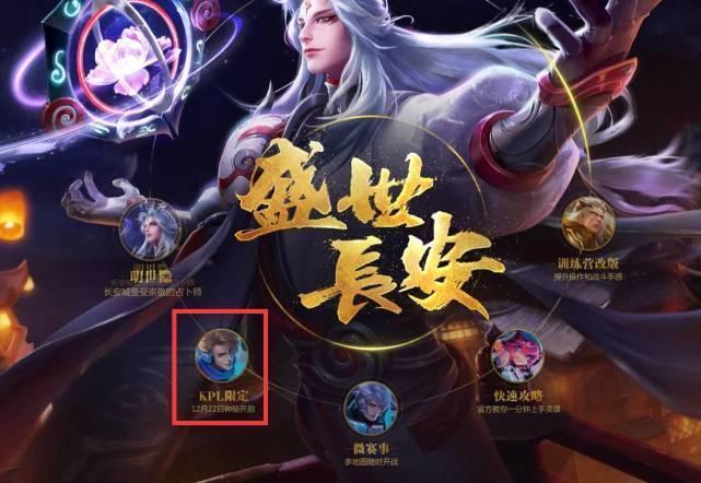 格列兹曼与