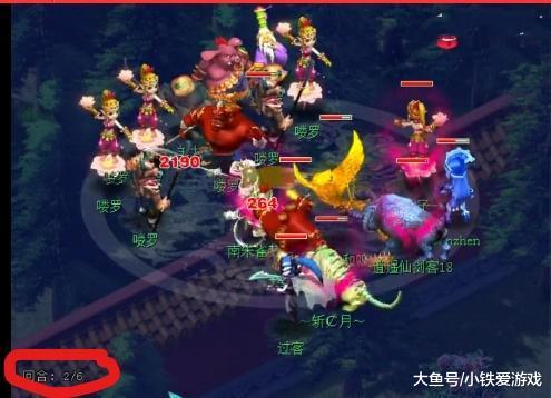 词自然融合