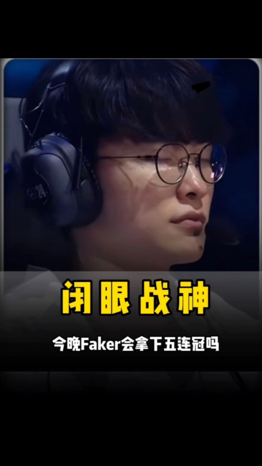 气质