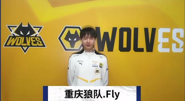 移到弱侧 移到弱侧