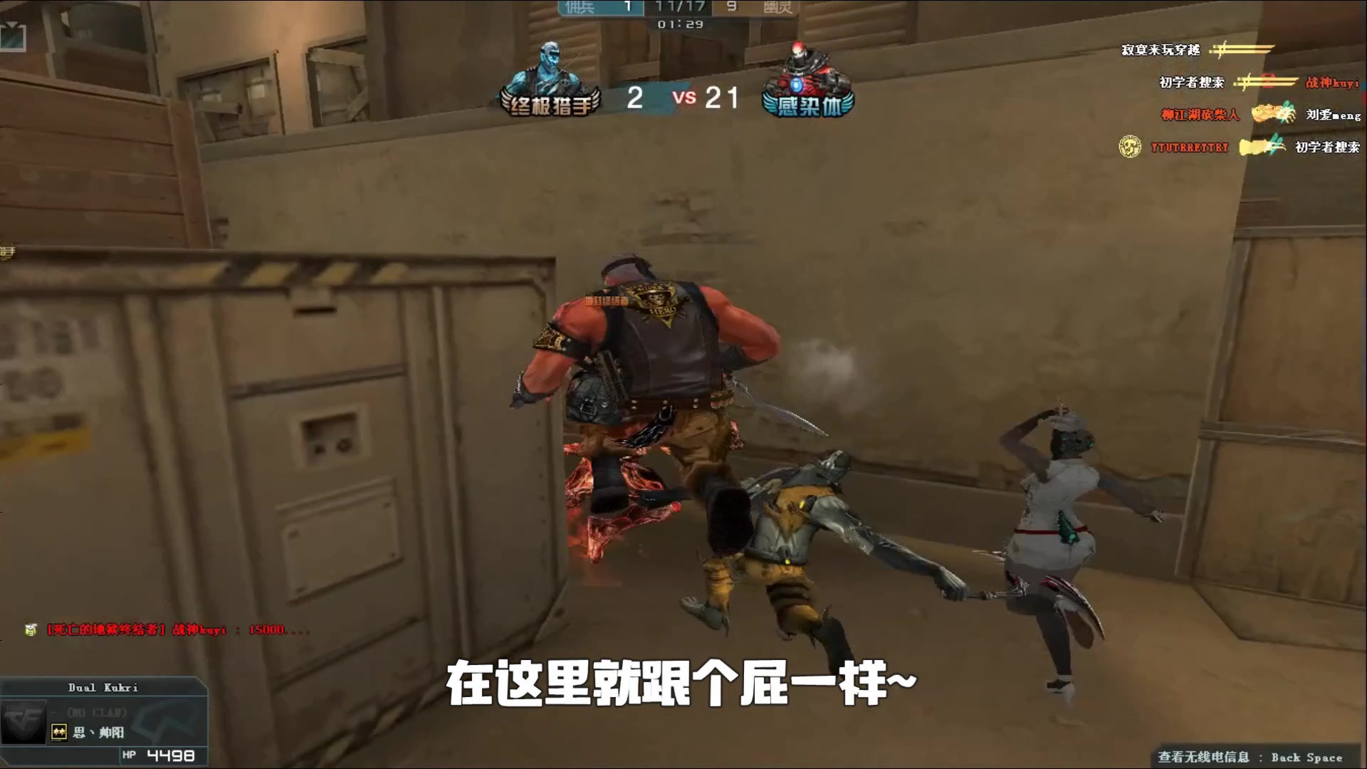 阿瑙托维奇 阿瑙托维奇