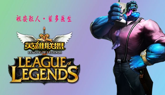 碰触与横向 碰触与横向